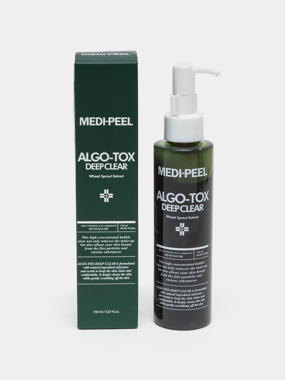 Algo tox vita cleanser. Algo tox vita cleanser