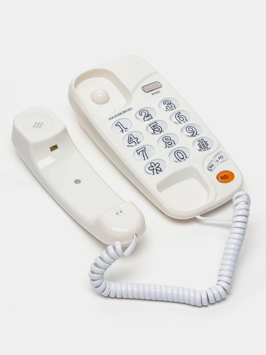 Leboss ixcham, simli, uy telefoni, nomer aniqlovchi