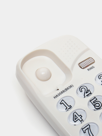 Leboss ixcham, simli, uy telefoni, nomer aniqlovchi