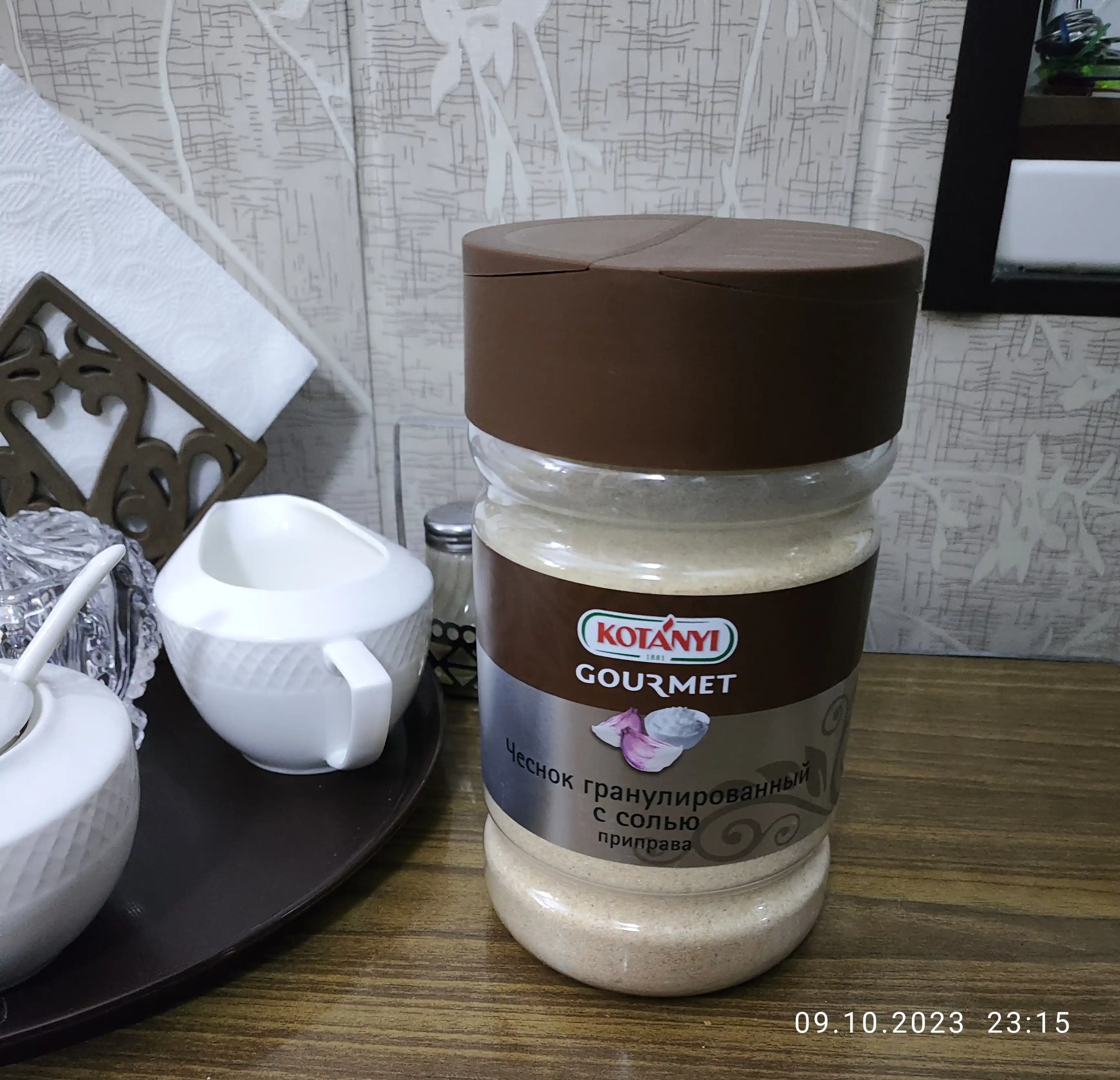 Приправа чеснок гранулированный с солью Kotanyi Gourmet