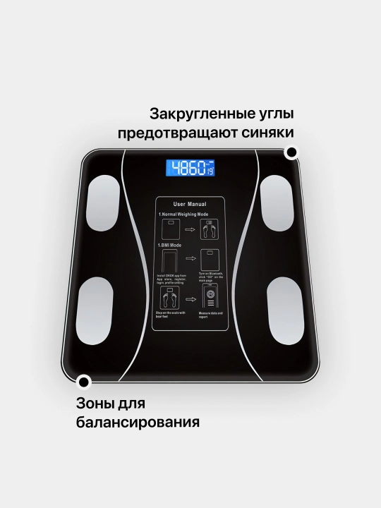 Aqlli elektron pol tarozi, fitnes tarozi, tana uchun tarozi, 180 kg
