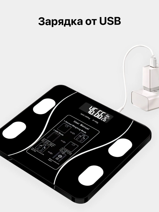 Aqlli elektron pol tarozi, fitnes tarozi, tana uchun tarozi, 180 kg