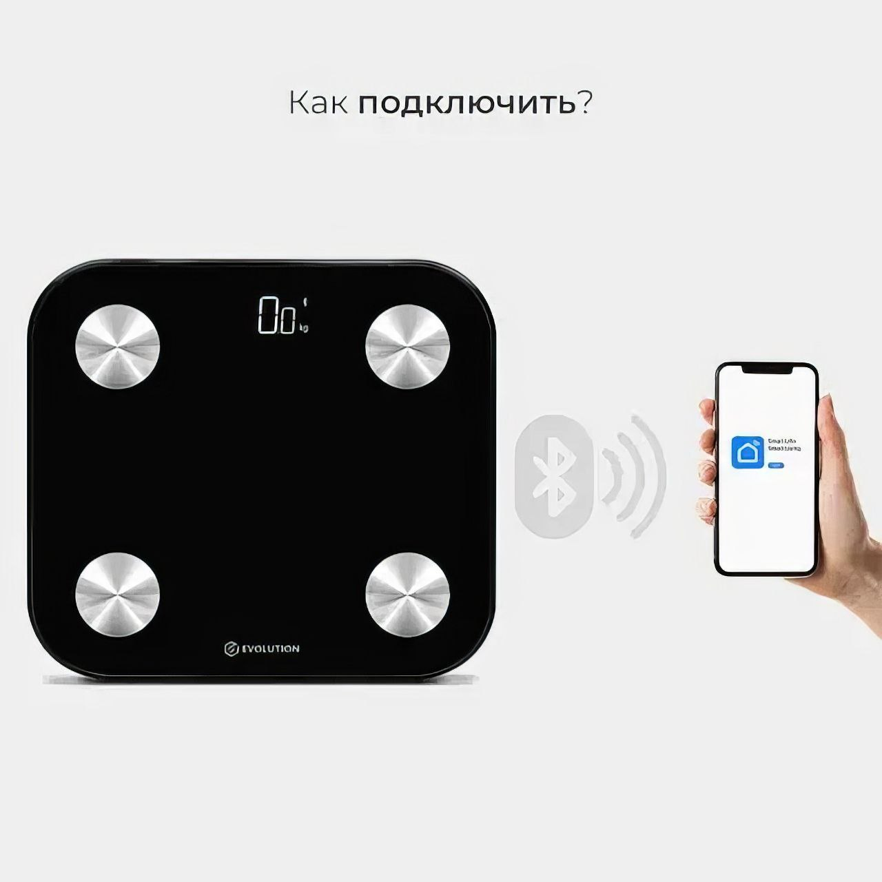 Умные весы электронные, напольные весы для дома с синхронизацией Bluetooth,  до 180 кг купить по низким ценам в интернет-магазине Uzum (769807)