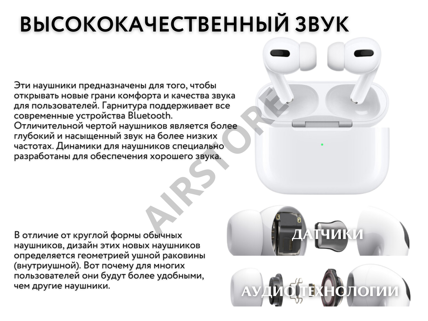 Беспроводные наушники Pods Pro 2, Pods Pro 5s для всех видов телефонов  купить по низким ценам в интернет-магазине Uzum (1017440)