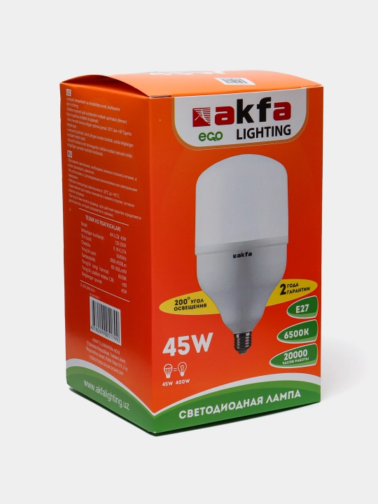 Akfa kapsula Bulb 45W E27 6500K