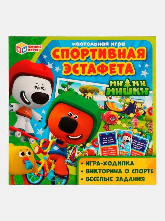 Детская настольная игра ходилка, с карточками, pазвивающая игра для детей