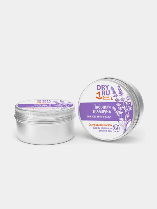 Barcha turdagi sochlar uchun lavanda yog'ili qattiq shampun DryRU Solid Shampo "L"