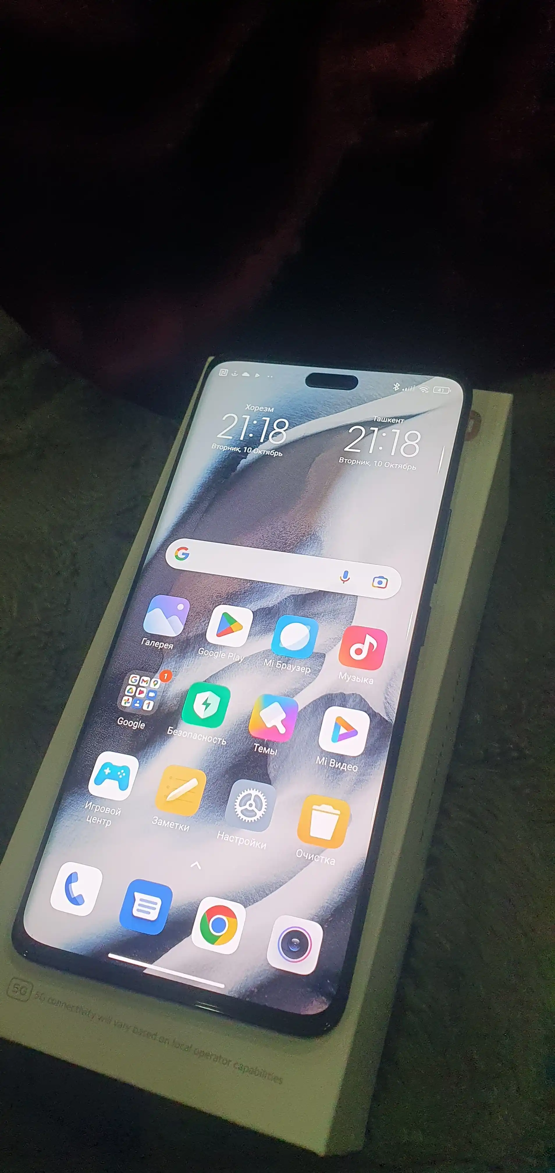 Смартфон Xiaomi 13 Lite 8/128/256GB, камера 50 Мп, 2 SIM