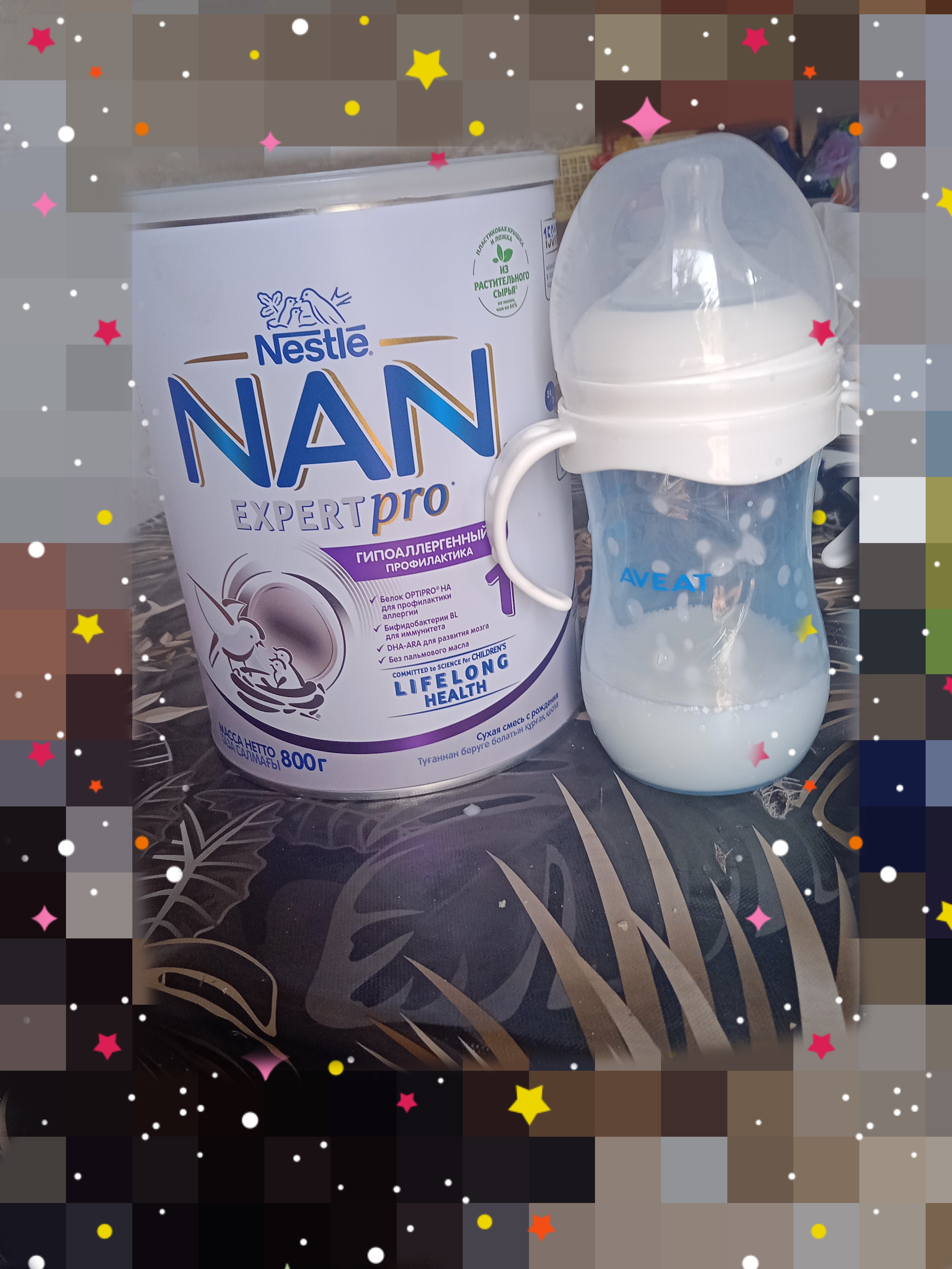 Bolalar uchun aralashma NAN 1, Gipoallergenli, 800 g