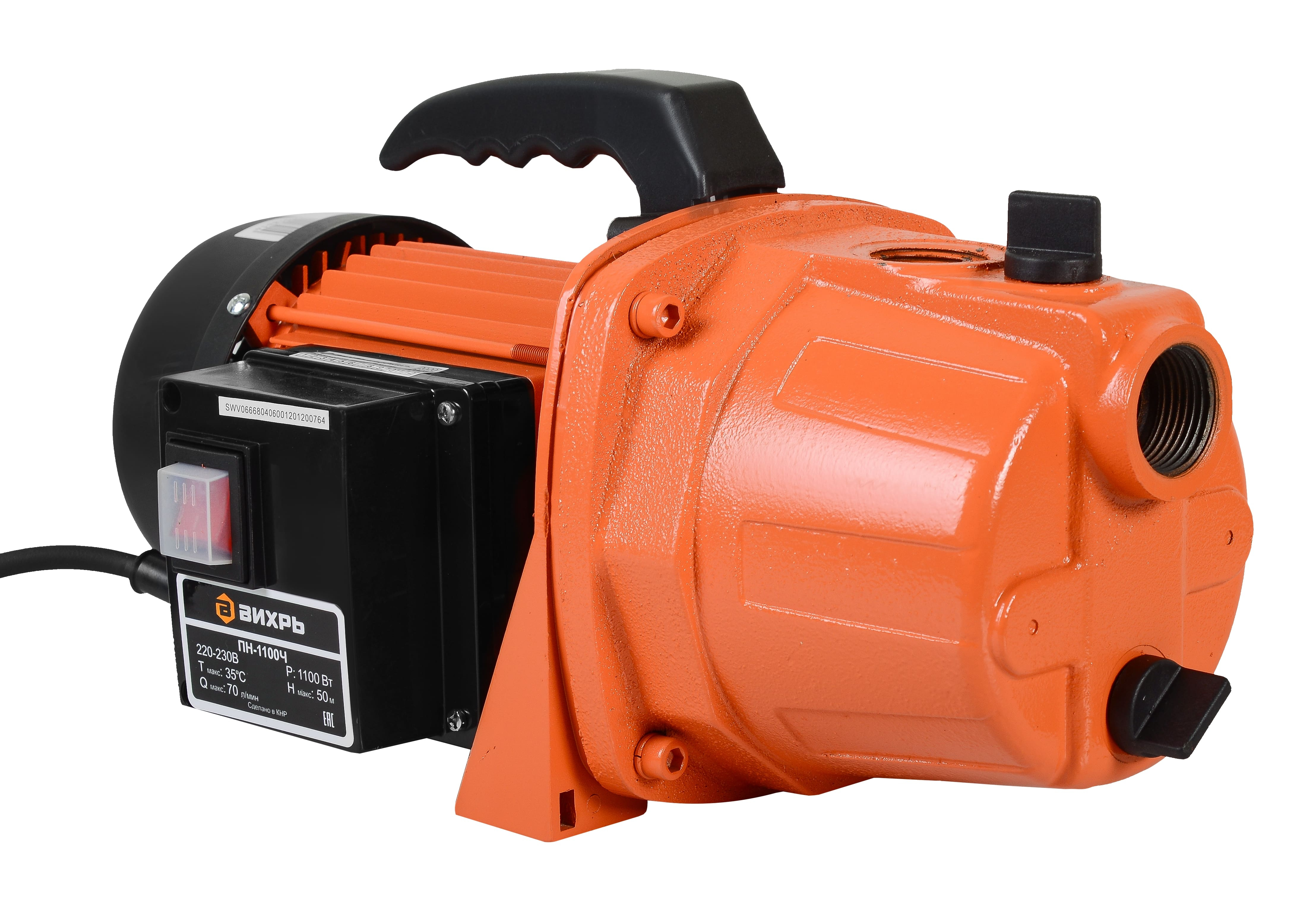 Насос Вихрь Пн 800 Купить Новокузнецк