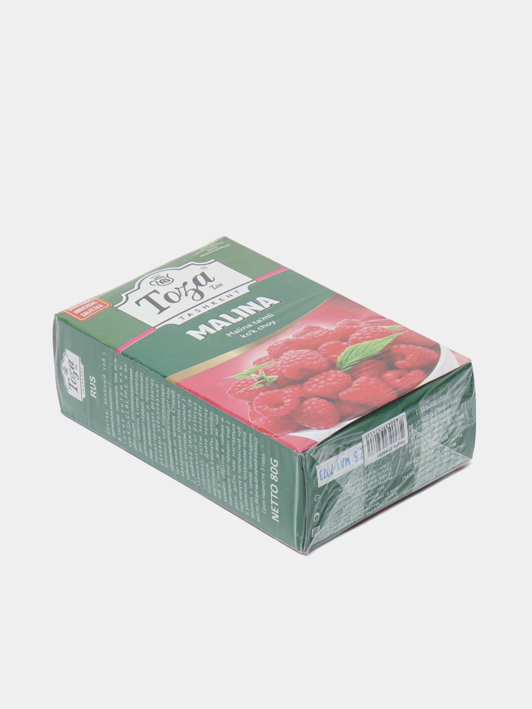 Toza Зелёный чай со вкусом малины, 80 гр