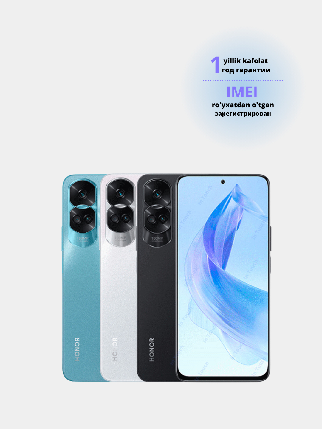 Смартфон Honor 90 Lite, 8/256 GB, большой безрамочный экран 6.7" купить ...