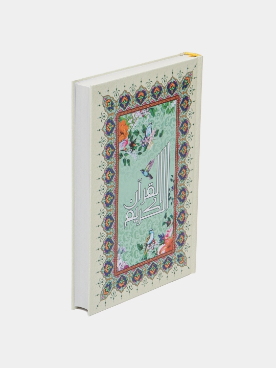 Ikki qavatli diniy to'plam, kitob, joynamoz, tasbeh, sovg'a qutisida