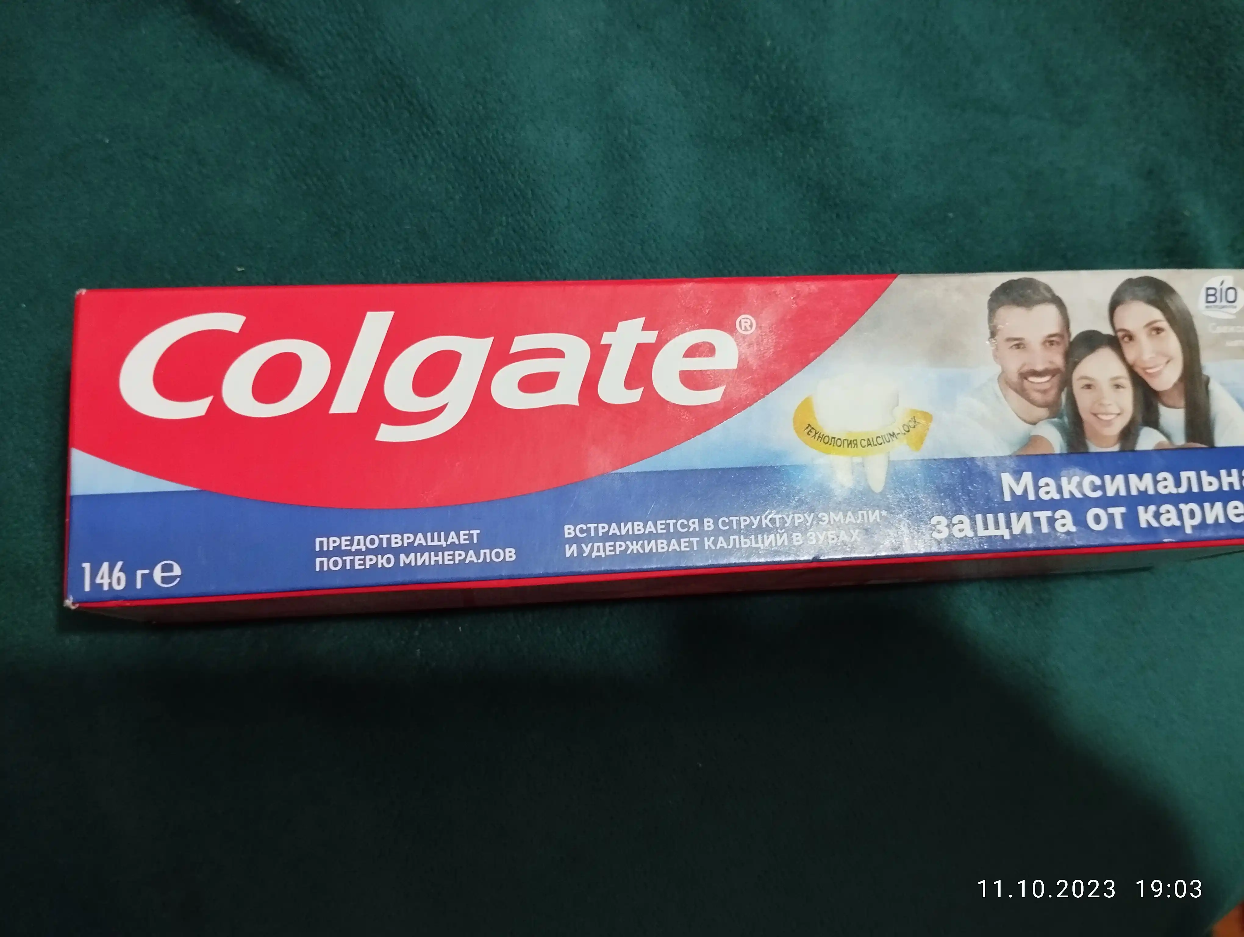 Tish pastasi Colgate MAX ftorid va kaltsiy bilan, 100 ml