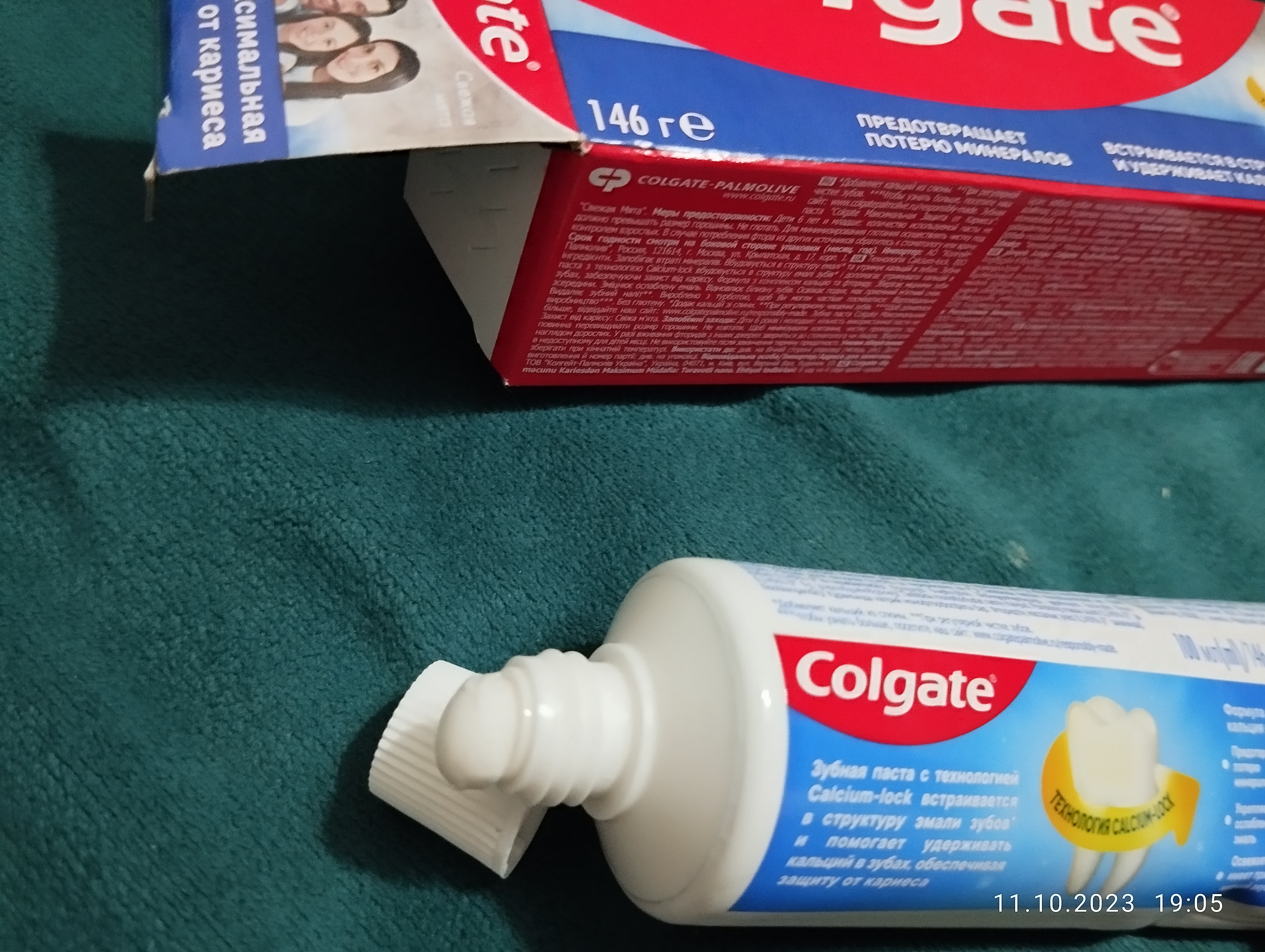 Tish pastasi Colgate MAX ftorid va kaltsiy bilan, 100 ml