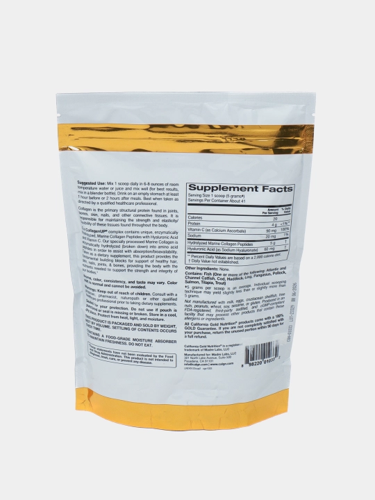 Коллаген California Gold Nutrition Collagen UP, 206 г, пептиды