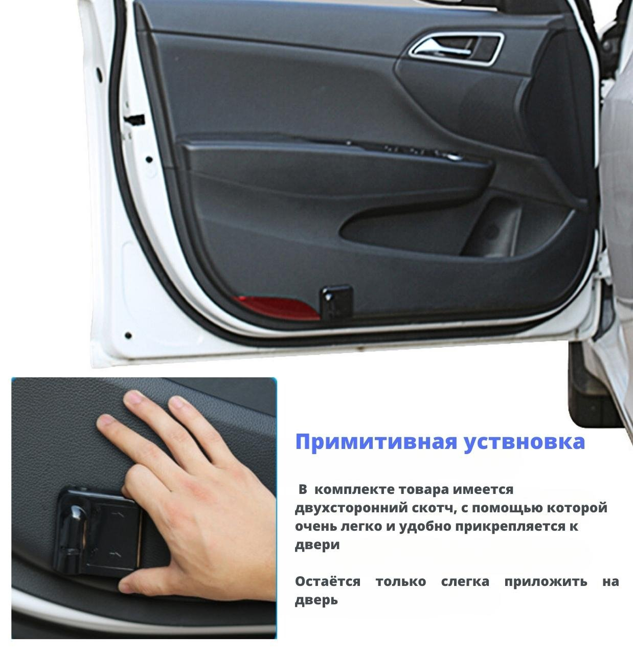 Логотип Chevrolet, светодиод на дверях автомобиля купить по низким ценам в  интернет-магазине Uzum (772650)