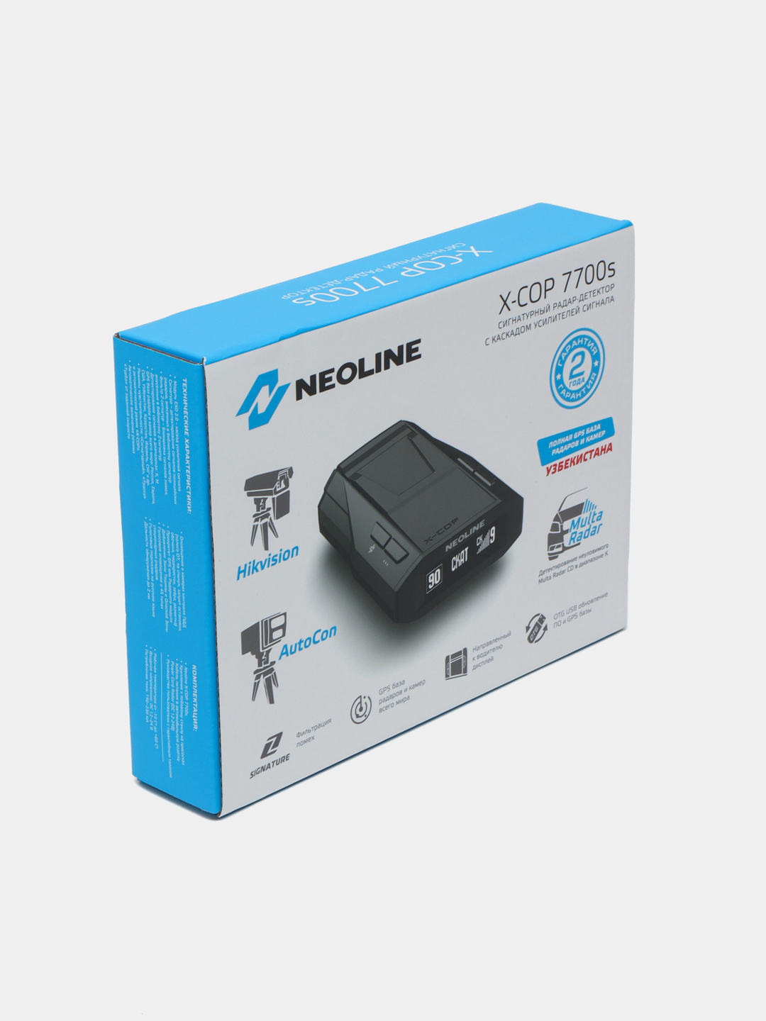 Neoline 7700. Neoline x-cop 7700s. Neoline 7700s. Антирадар Neoline 7700s. Neoline x-cop 7700s Black