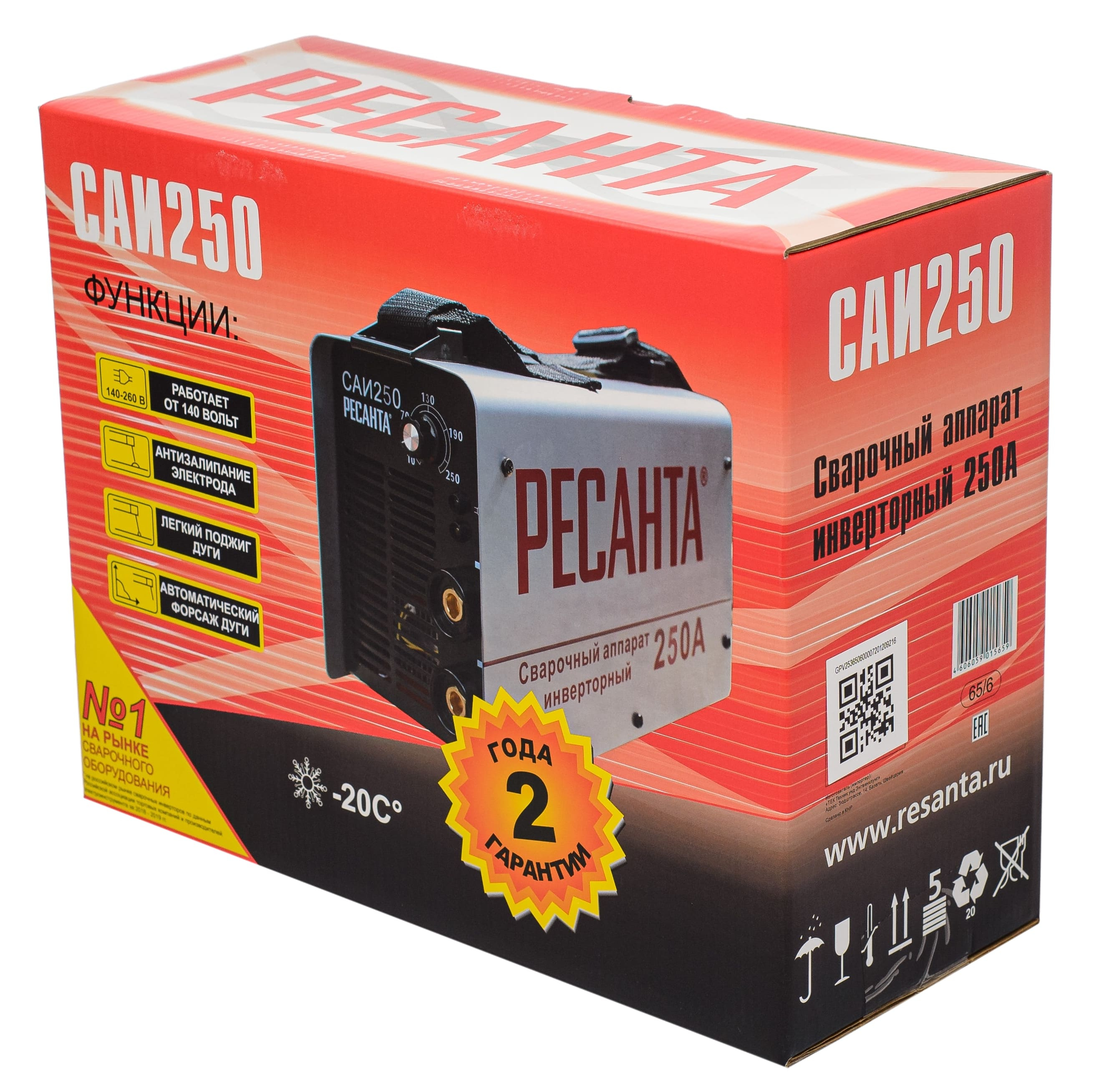 Ресанта саи 250. Ресанта 65 6. Ресанта саи 250 (65/6). Ресанта 250. Сварочный инвертор ресанта 250.