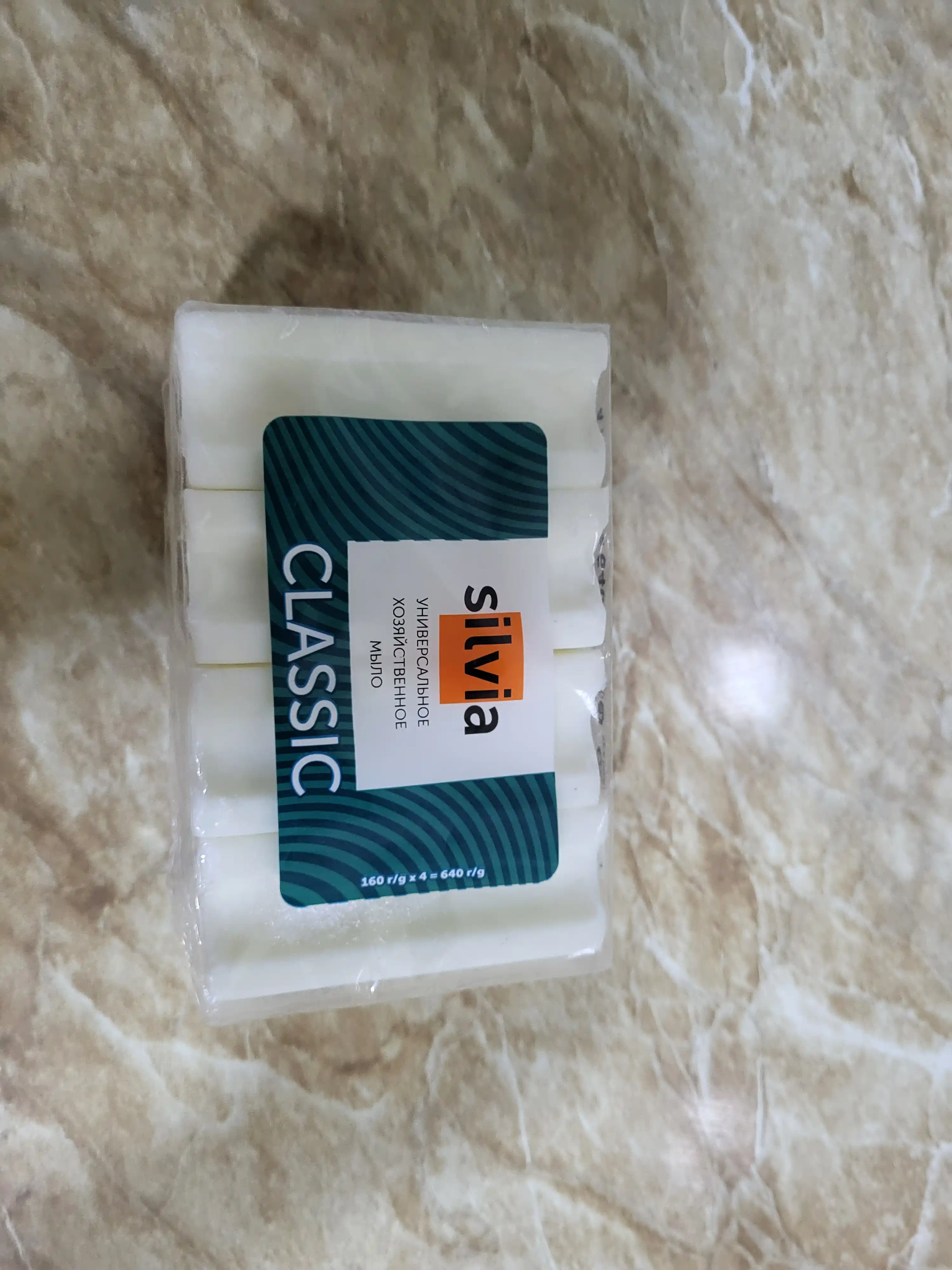 Sovun Silvia Soap Classic, 4x160 g