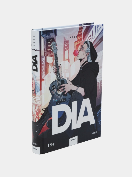 Dia. Ales