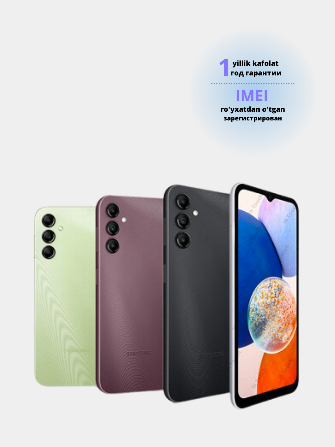 Телефон Samsung Galaxy A14, 4/64 Гб, 6/128 Гб, камера 50 Мп, экран ...