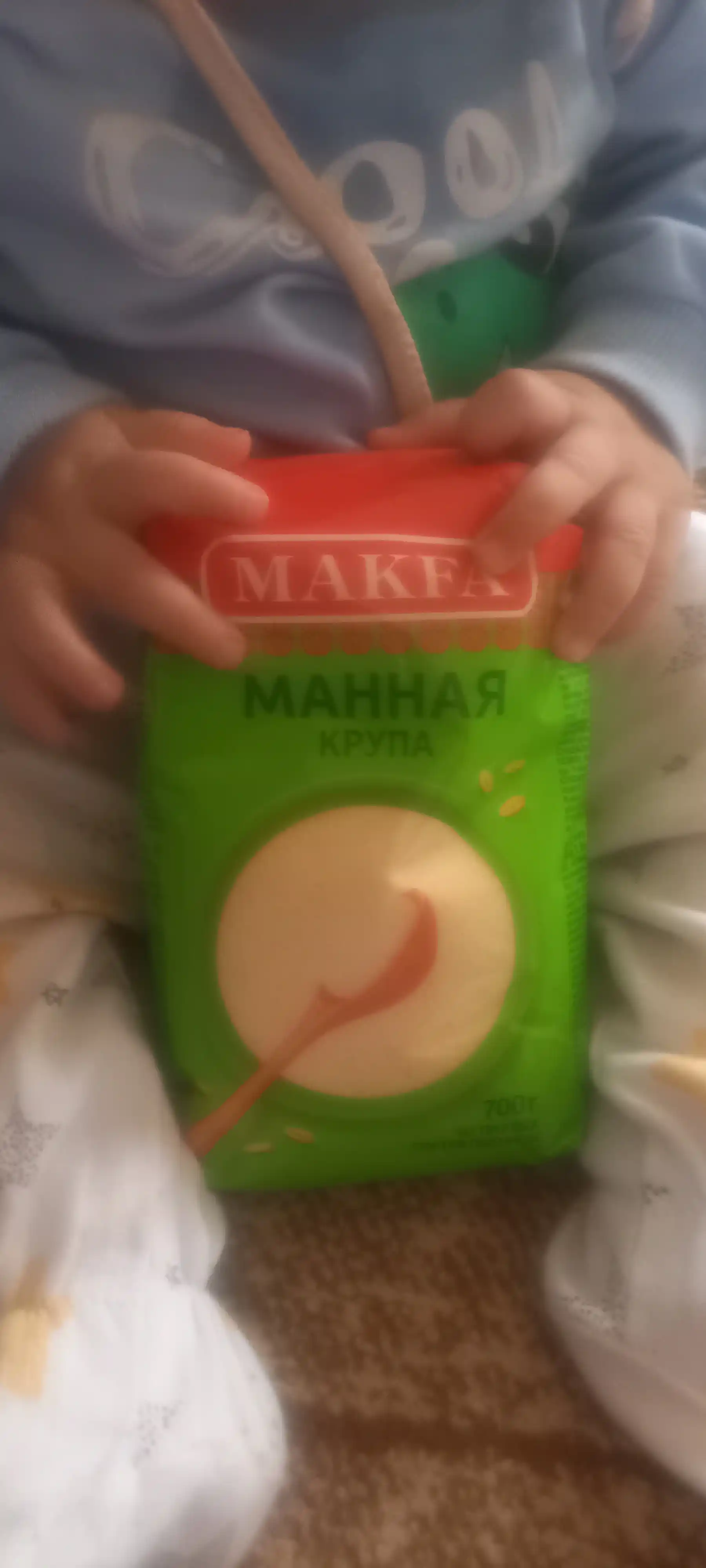 Mann yormasi Makfa, 700 g