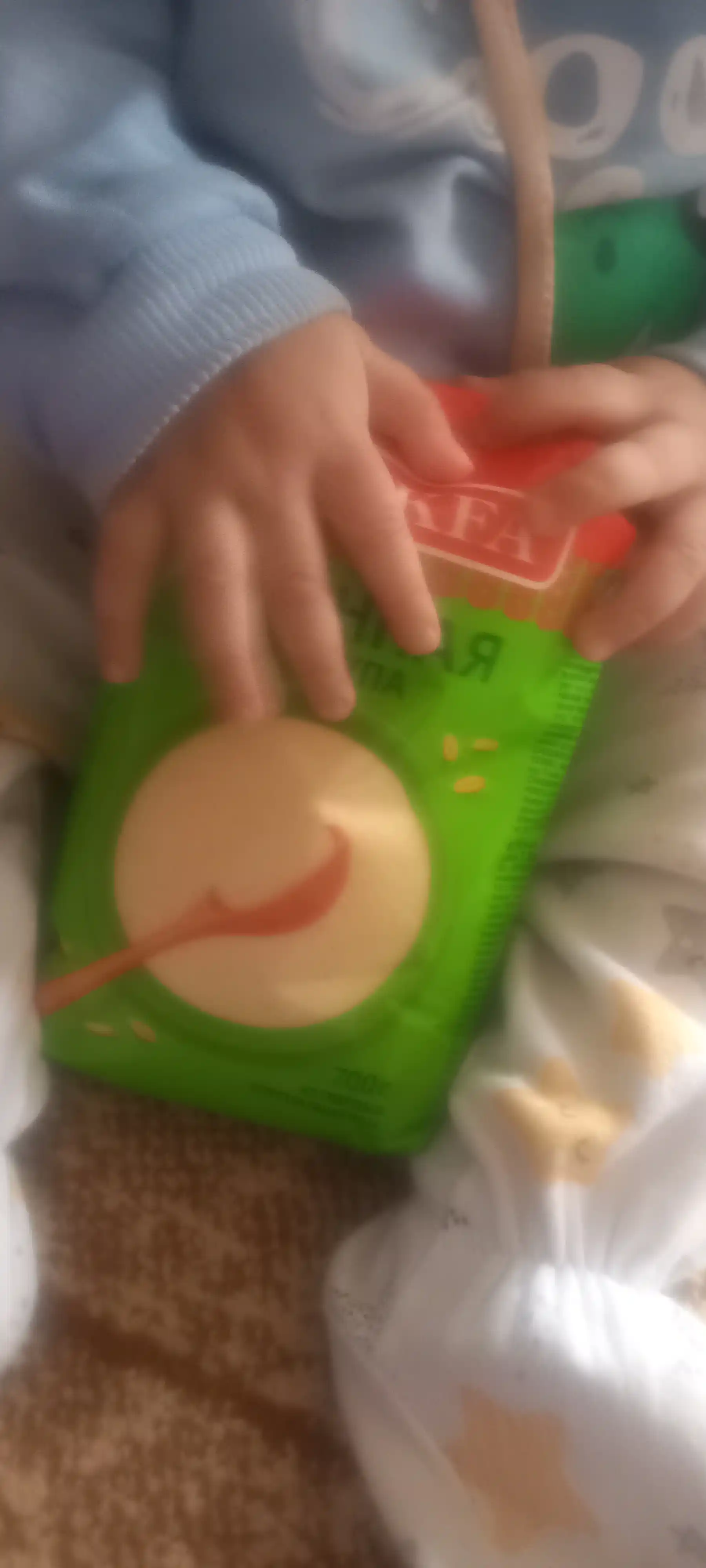Mann yormasi Makfa, 700 g