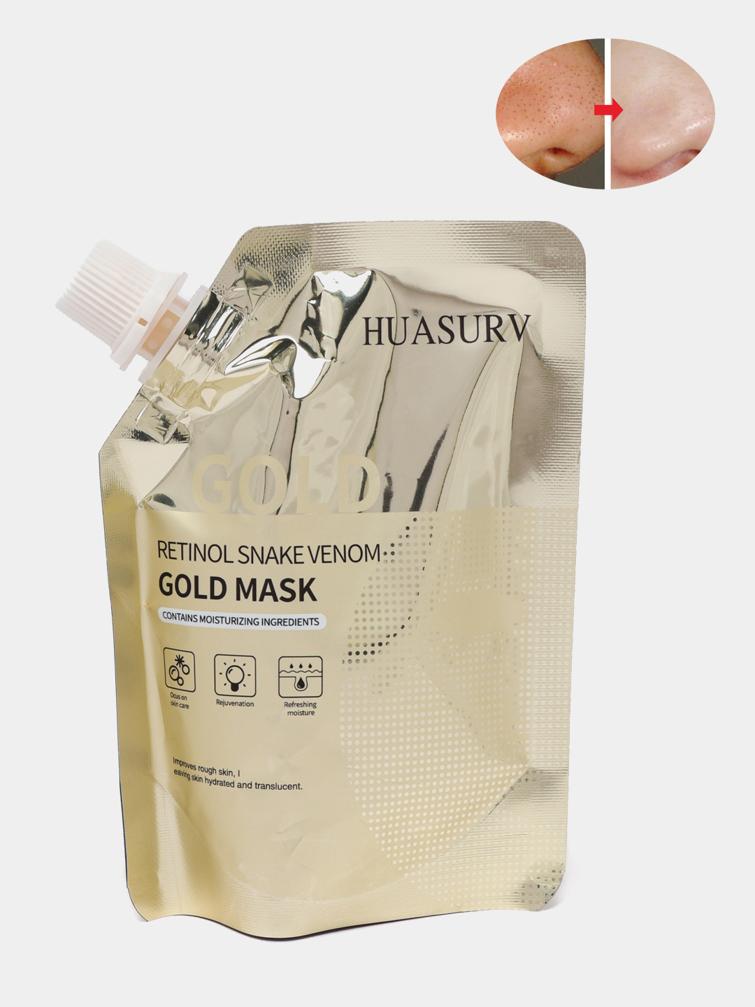 Золотая омолаживающая маска "Huasurv gold" с ретинолом, корейская маска ...