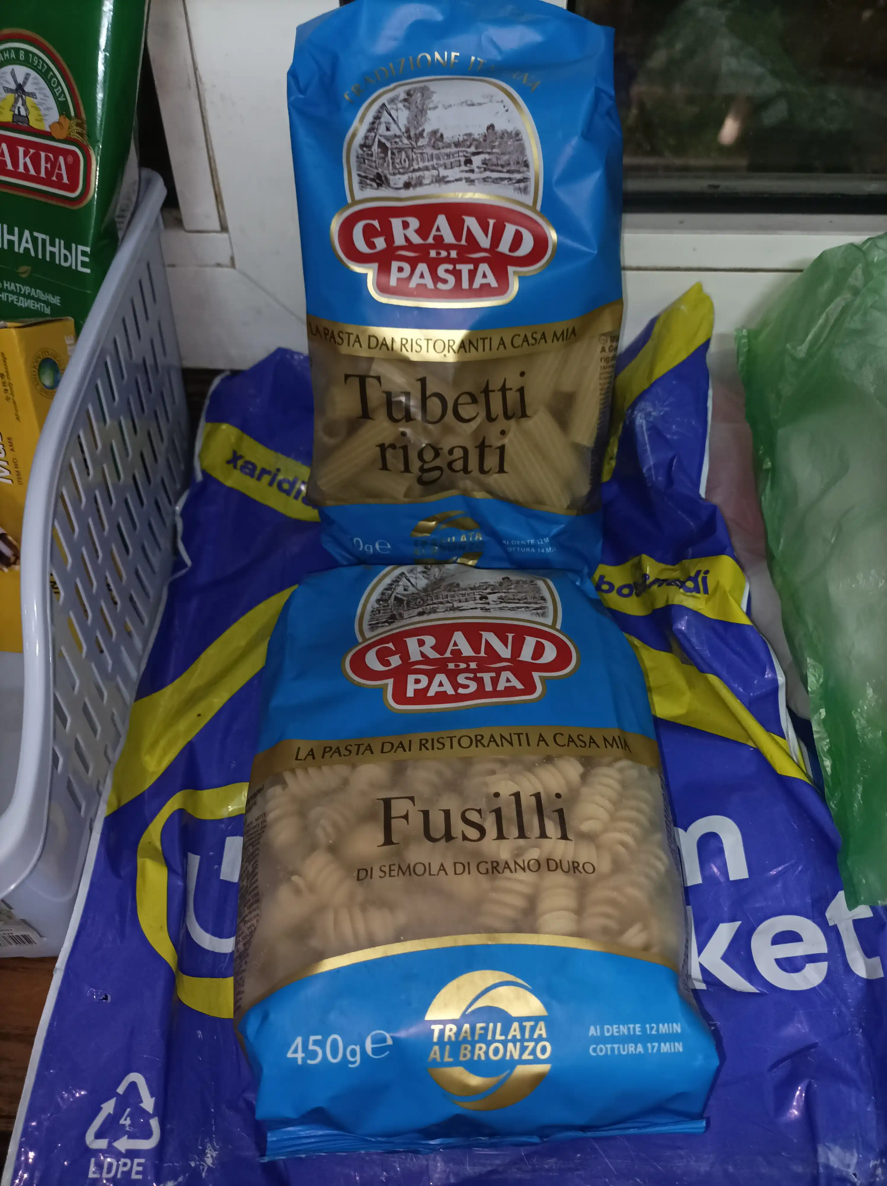 Макароны GRAND DI PASTA Fusilli, 450 г, 1002-4