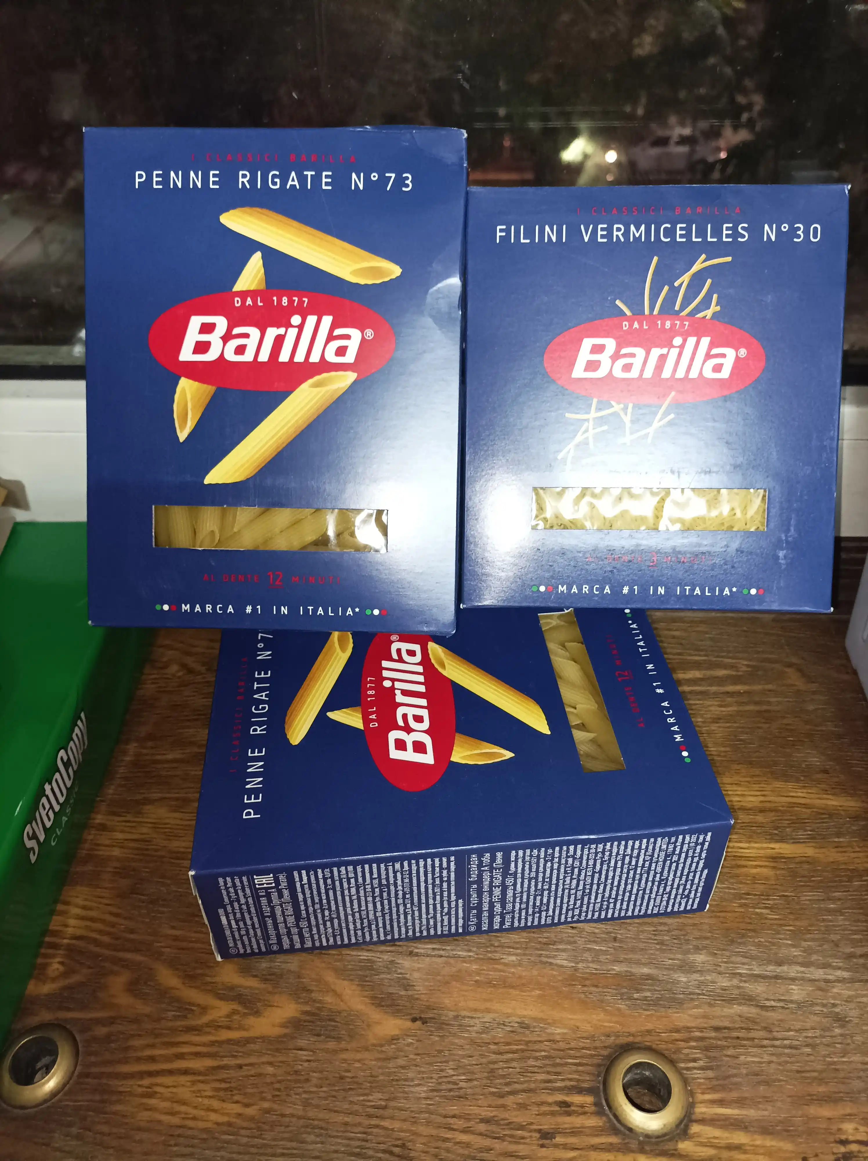 Макароны Barilla Filini Vermicelles № 30, из твёрдых сортов пшеницы, 450 г