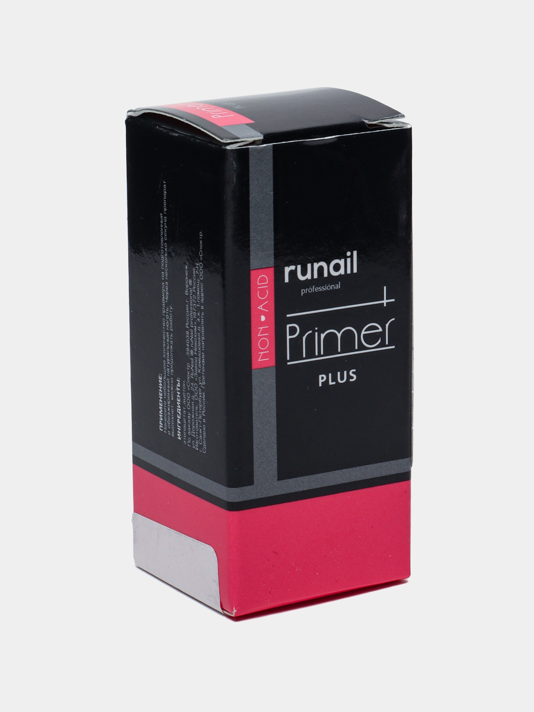 Primer plus