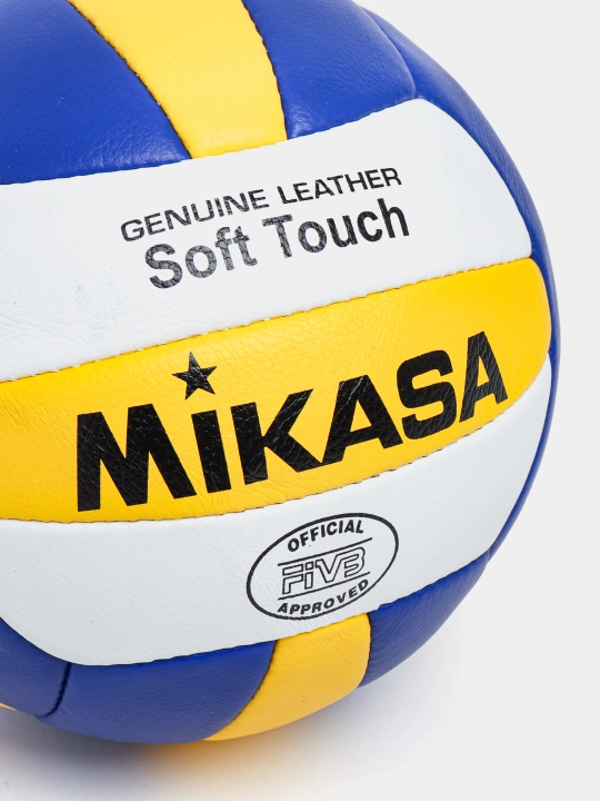 Mikasa voleybol to'pi