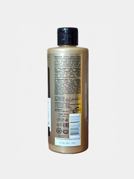 Micellar shampuni qayta tiklash va oziqlantirish Compliment, 380 ml