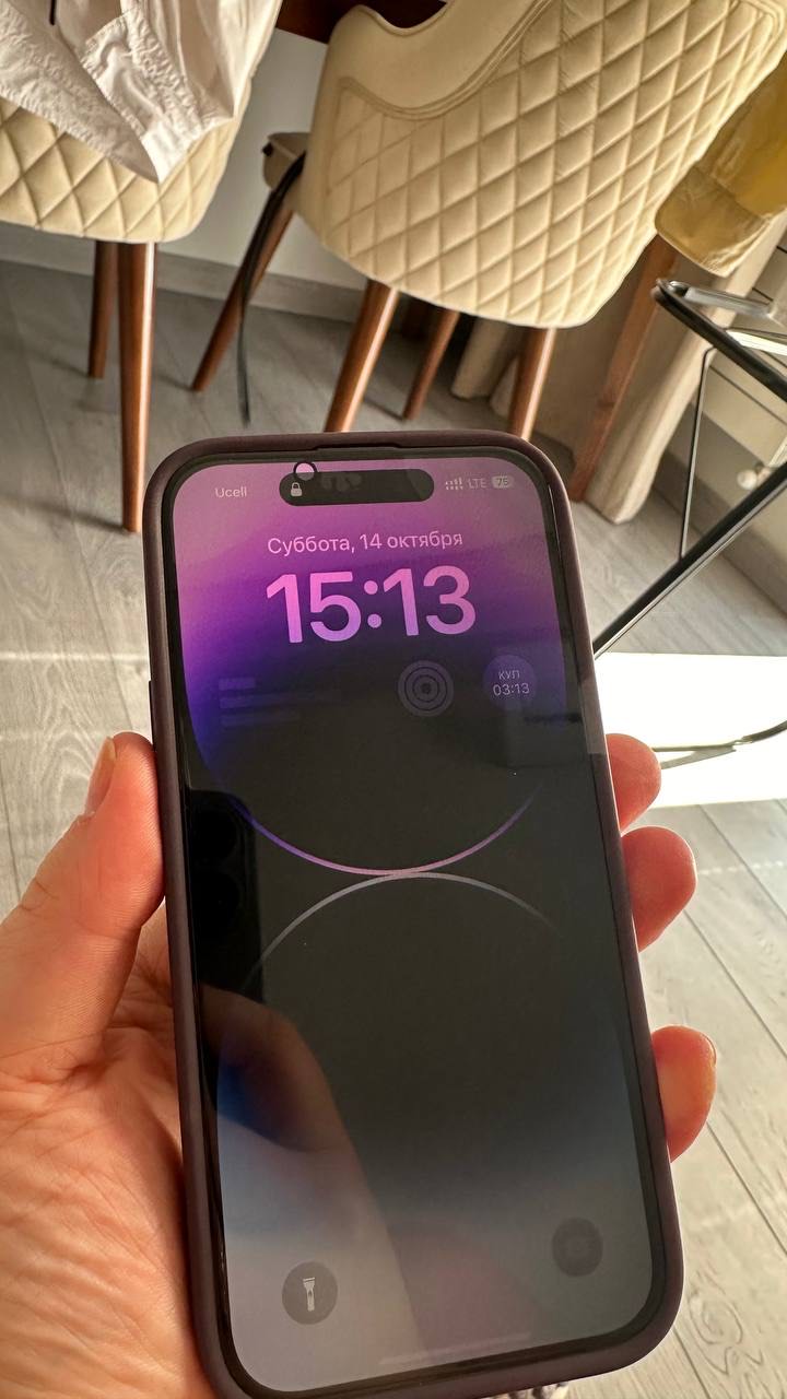 IPhone 15/14/13 Pro/Pro Max uchun 9D himoya oynasi, Maxfiylikni saqlaydigan