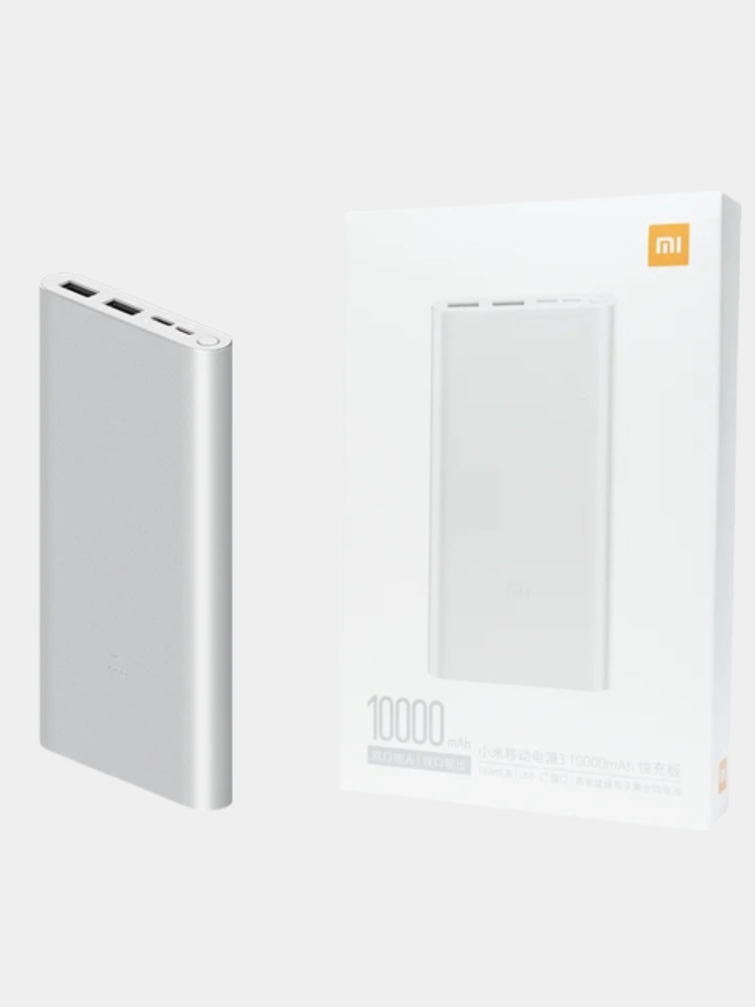 Power Bank Xiaomi 10000 Mah Купить