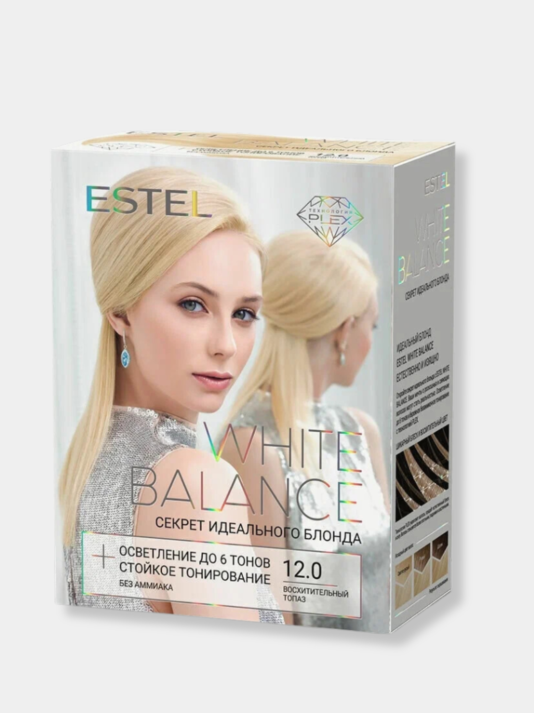 Набор "Секрет идеального блонда" White Balance Estel, оксигент, пудра ...