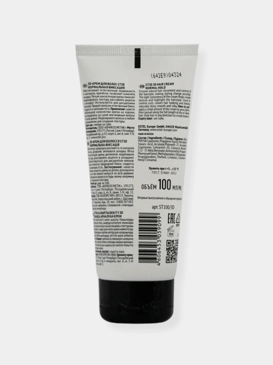 3D soch kremi, normal ushlab turish, Estel ST, 100 ml