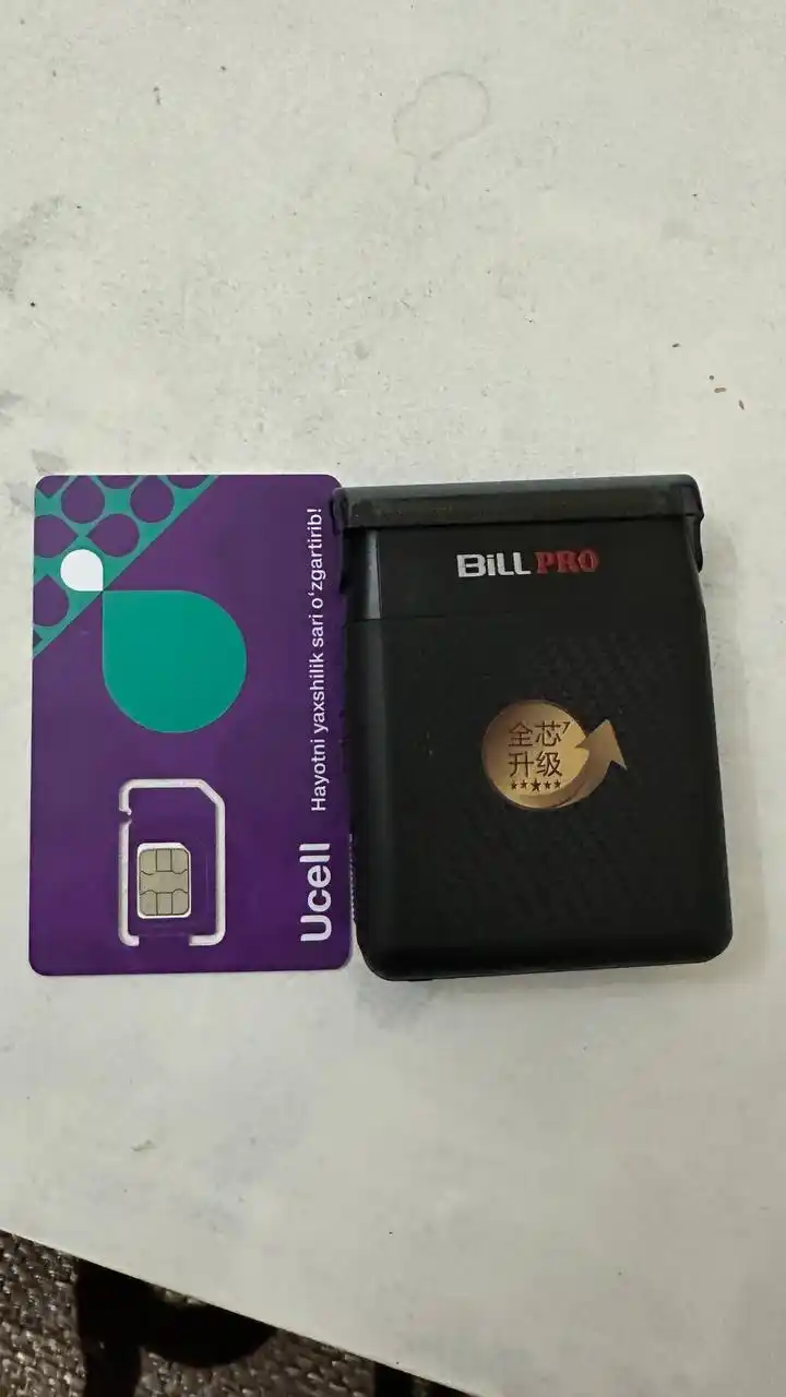 Электробритва Bill Pro BL 400 беспроводная, портативная, 8 см * 6 см