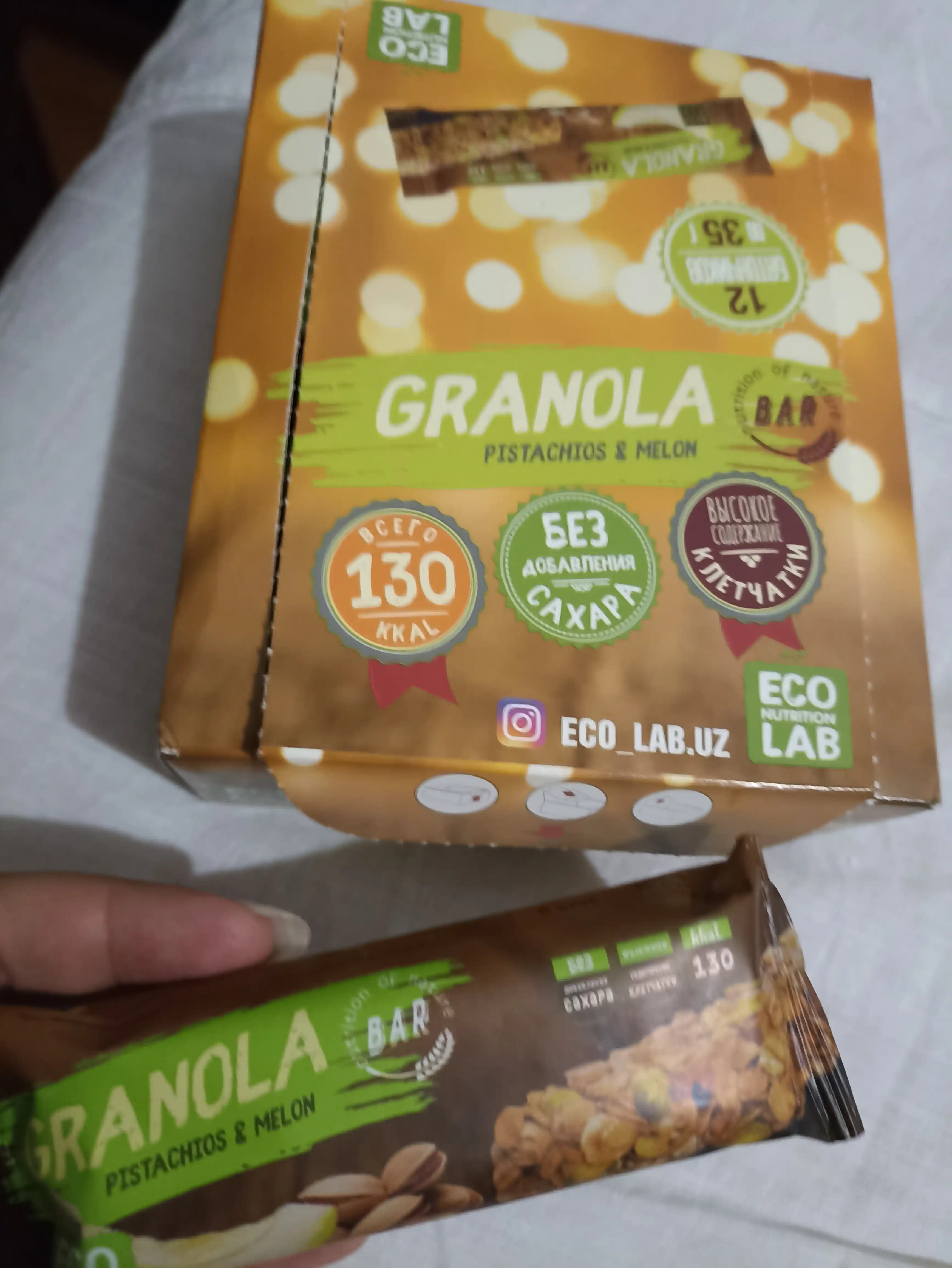 Батончики мюсли Granola ассорти Eco Nutrition Lab, 12 шт