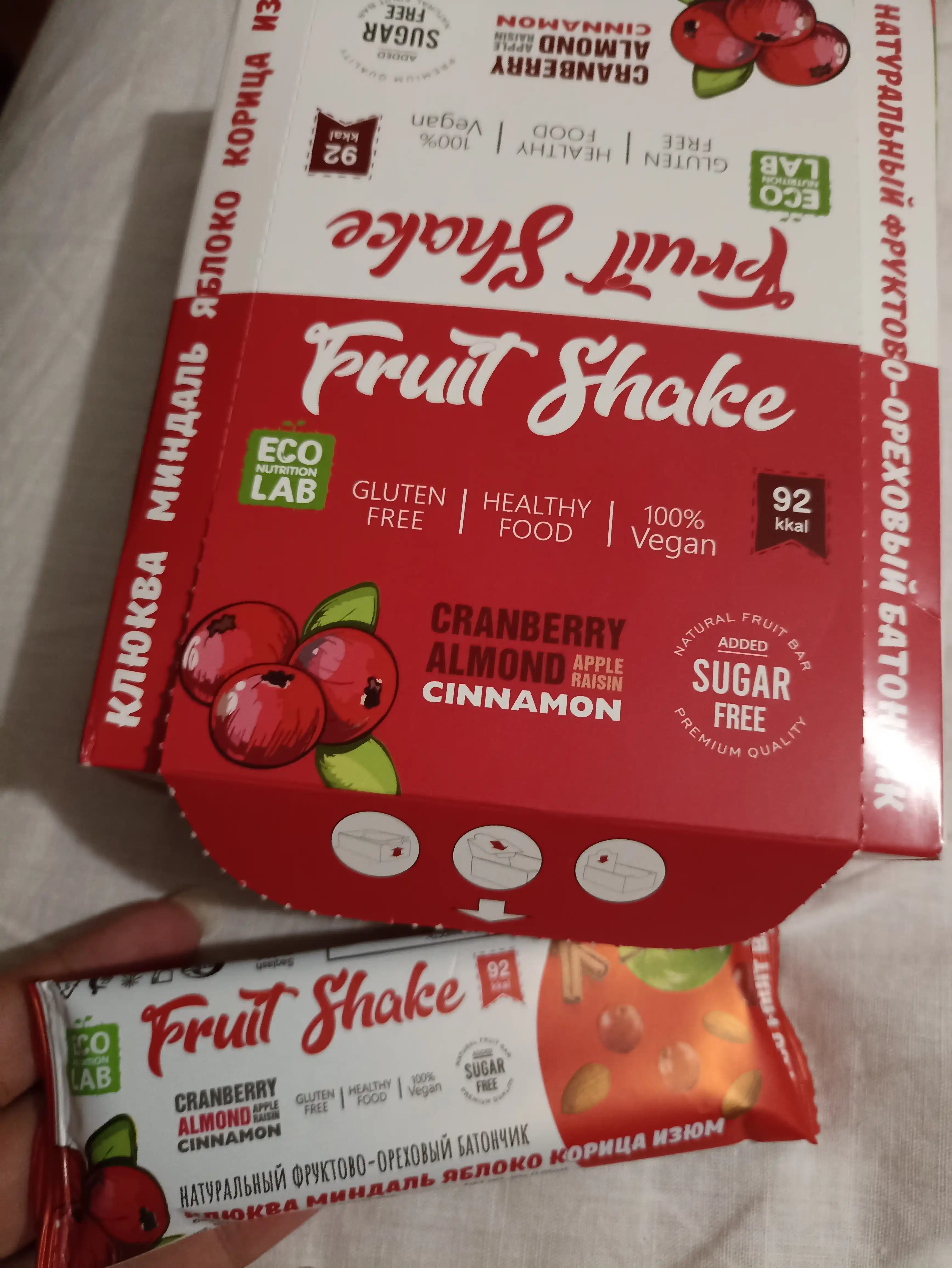 Mevali-yong'oqli batonchiklar Fruit Shake Klyukva, 16 dona x 30 g
