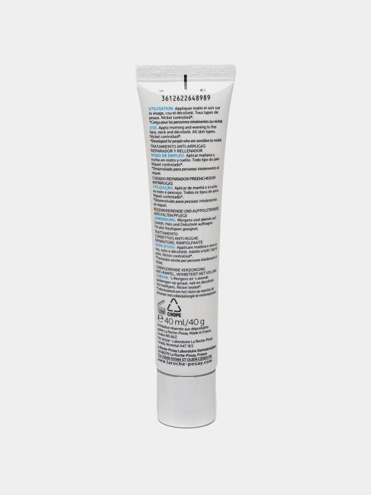 La Roche-Posay Hyalu B5 Увлажняющий крем против морщин, повышающий упругость кожи, 40 мл
