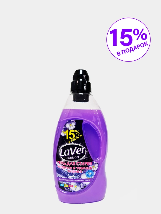 Гель для стирки черных и темных тканей, с мерной крышкой LaVer Black Gel, 1.15 литр