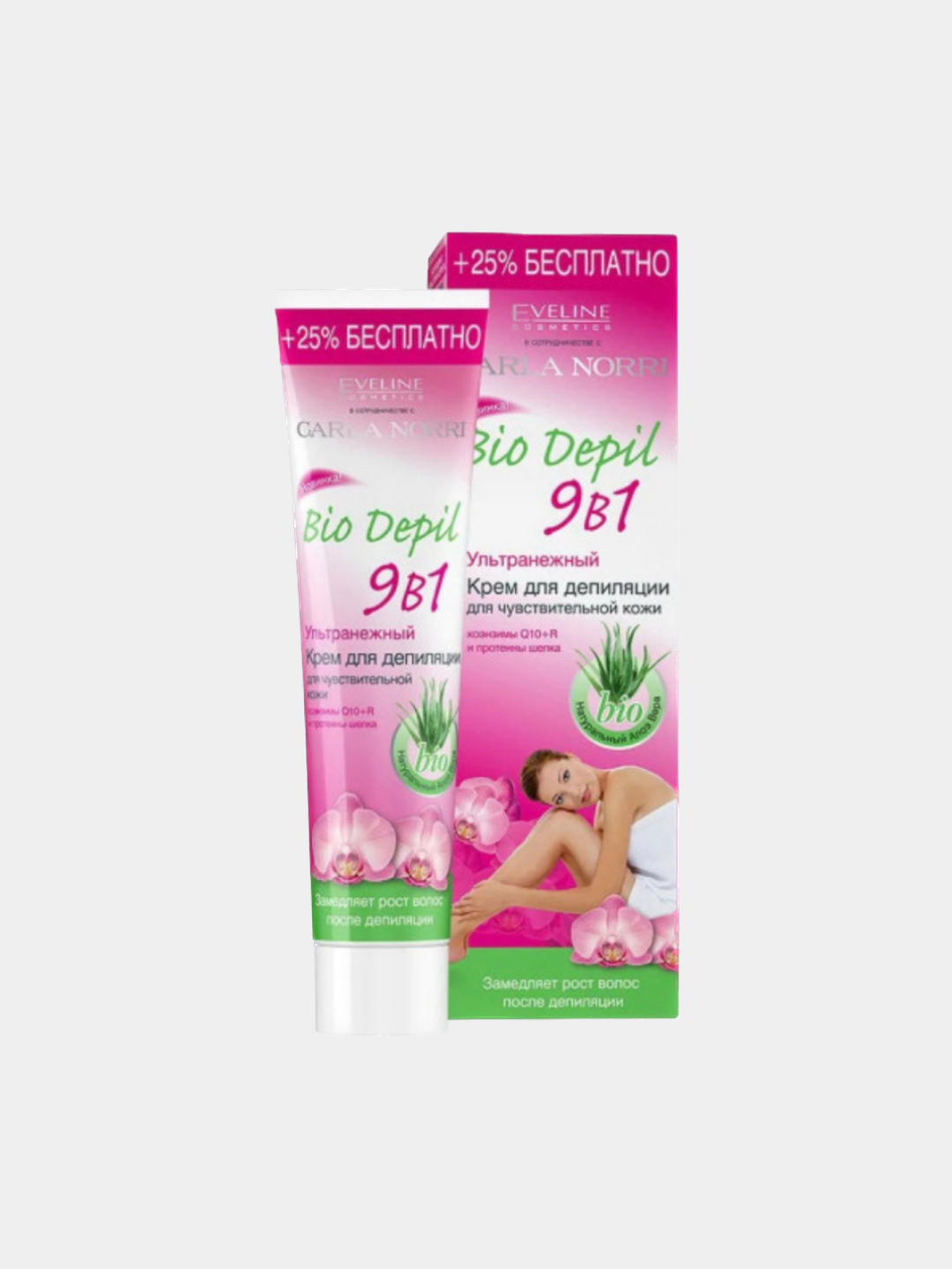Eveline Cosmetics Крем-депилятор Ультранежный для чувствительной кожи 9 ...