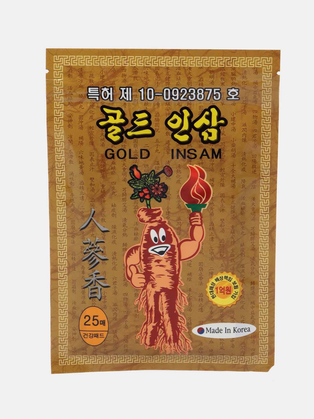 Пластыри женьшеневые Gold Insam, противовоспалительные, обезболивающие ...
