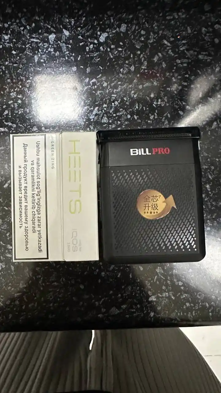 Электробритва Bill Pro BL 400 беспроводная, портативная, 8 см * 6 см
