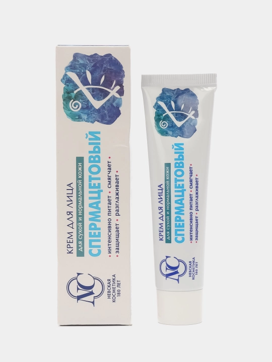 Krem yuz va qo‘l uchun Nevskiy kosmetika Retinol Pantenol Gialuron tungi va kunduzgi krem