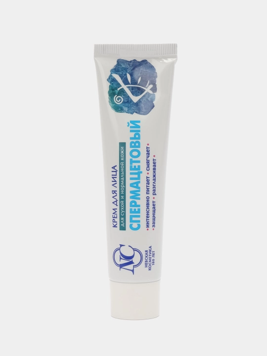 Krem yuz va qo‘l uchun Nevskiy kosmetika Retinol Pantenol Gialuron tungi va kunduzgi krem