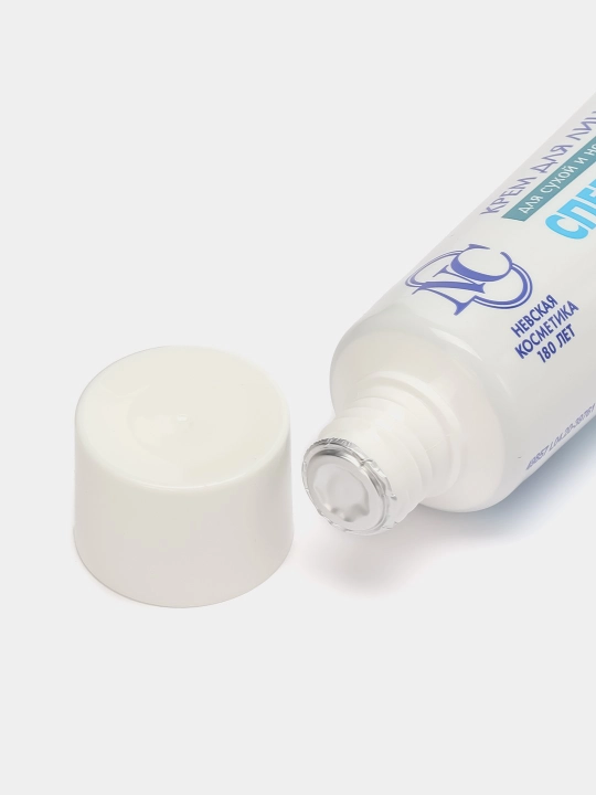 Krem yuz va qo‘l uchun Nevskiy kosmetika Retinol Pantenol Gialuron tungi va kunduzgi krem