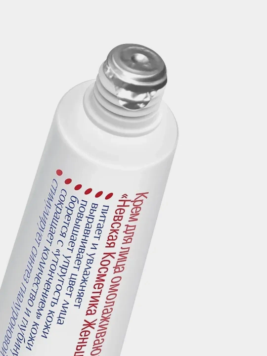 Krem yuz va qo‘l uchun Nevskiy kosmetika Retinol Pantenol Gialuron tungi va kunduzgi krem